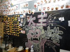 -大王油茶(磁器口店)