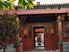 -李叔同故居纪念馆