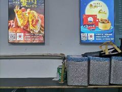 -阳澄湖大闸蟹·琼灵阁牌品牌连锁(吴中总店)