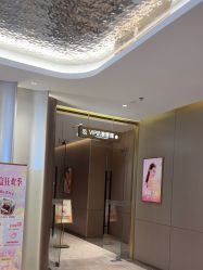 -深圳米兰柏羽医疗美容医院