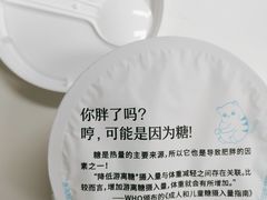 -罗森便利店(鱼市街店)