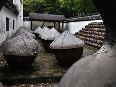 -绮园景区