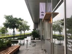 -SAANCI山池咖啡(海上世界文化艺术中心店)