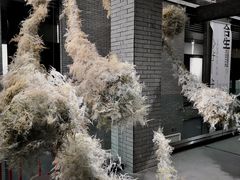-成都许燎源现代设计艺术博物馆