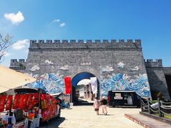 -东海半边山旅游度假区