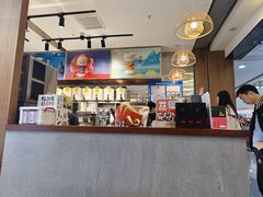 -茶话弄(李家村万达店)