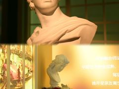 -广东省博物馆