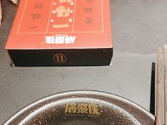 -锅聚侠(泉秀店)