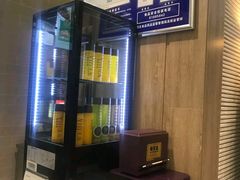 -魏家凉皮(旺都店)