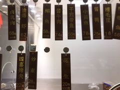 -老人和饭店(打浦路店)