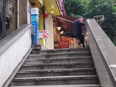 -梯坎面(洪崖洞店)