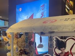 -霸王茶姬(上海恒基名人店)