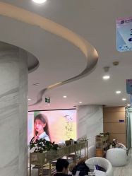 -重庆联合丽格第五医疗美容医院