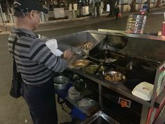 -竹子林(地铁站)