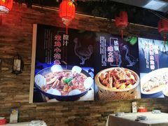 -人民公社大食堂(张家湾店)