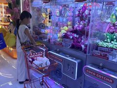 -可爱抓 COCO  GOTCHA(天津鹏欣水游城店)