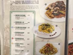 菜单-翠华餐厅(香港国际机场店)