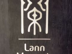 -LANN I 蘭 泰式古法按摩(徐家汇城开YOYO店)