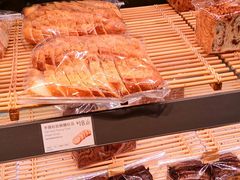 -巴黎贝甜(泗泾店)