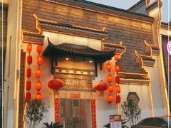 门面-客沁缘·正宗赣南客家菜(红谷滩碟子湖大道店)