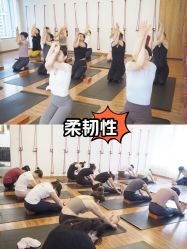 -Y+U遇瑜伽·普拉提