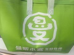 -曼听小寨海鲜烧烤·大连辣炒大王(盖州街店)
