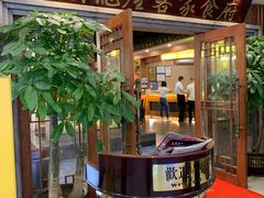 -围龙屋客家食府(福田店)