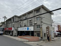 -上海古松园食品有限公司