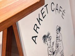 -ARKET CAFÉ(三里屯太古里店)
