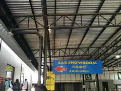 -东芭乐园