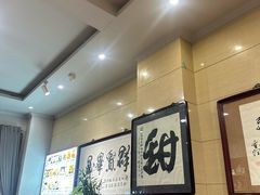 -杜记甜食(大众巷店)