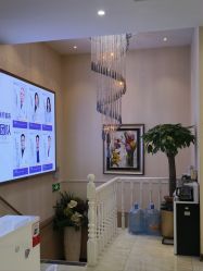 -紫洁俪方（北京）医疗美容