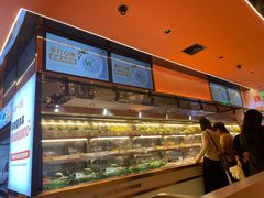 -串一火锅(赛格国际购物中心店)