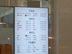 -顺城金记卤鸡·清真