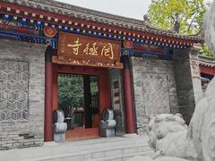 -罔极寺