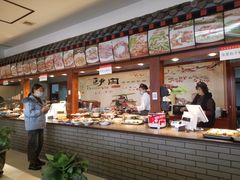 -第一家驴肉(红木城店)
