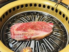 -炼火烤肉店