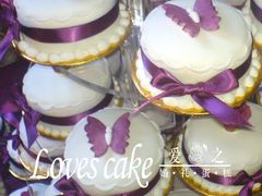 -爱之婚礼蛋糕(建外SOHO西区店)