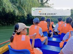 -天河潭旅游度假区