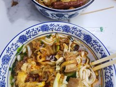 -带杏干面馆(洋湖景园店)
