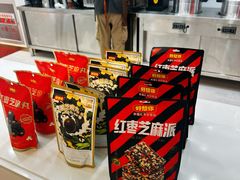 -北京华联购物中心(同成街店)