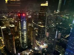 -南宁那莲豪华精选酒店-云霄酒廊·80楼高空城景酒吧