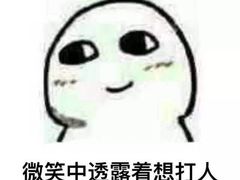 -吴淞口国际邮轮码头-停车场