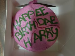 -好利来(新华百货店)