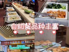 -素满香·食养自助(天一广场店)