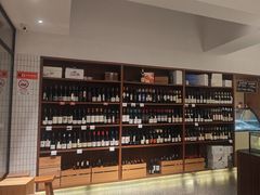 -BAKER&SPICE(安福路店)
