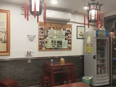 大堂-芦月轩羊蝎子(劲松店)