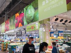 -麦德龙(浦东店)