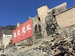 -甘堡藏寨