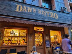 门面-艾加柒克蛋糕茶歇甜品台(春熙路店)